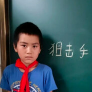 忍界最羞伝説！抽象红领巾纯情小学生