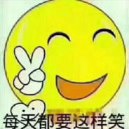 农夫山泉有点甜