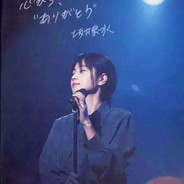 究极无敌霸王神矛