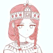 Курганнык Уляс