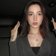 Только с ней