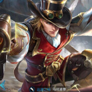 王者98星马可波罗