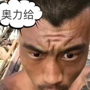 giao桑 家里樱花开了