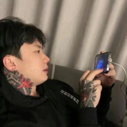 对不良习惯说不够