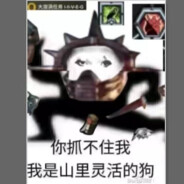 青春星界军大头能否遇见冻肉干潜兵前辈