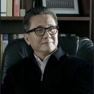 汉东省省委书记高育良