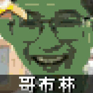 实名上网邢红梅