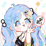 Big Avatar
