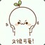 Lyn_Lavender