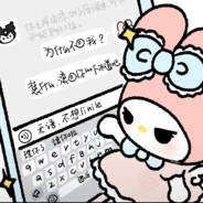 白白的云朵溏心蛋