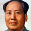 Mao Tsé-Tung