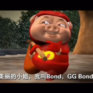 GG  bond