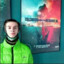 Ivan Zolo2023