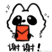 苏不会也太可爱了吧