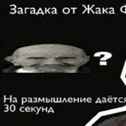 Изотермический процесс