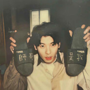 她说带了不算给