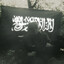 فاسيلي بلاكسين