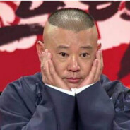 魔法少女郭德纲