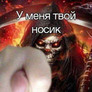 Батек МТС avatar