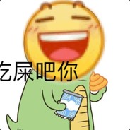 我玩你个锤子游戏