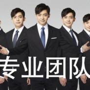 喊碎甲是我碎甲，你上nm呢