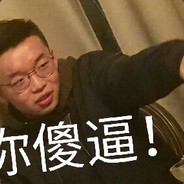 马汀滴初恋
