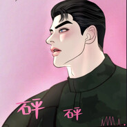 男人也可以这麽美丽吗?