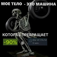Steam Community Avatar