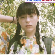 遇到你是我的福气