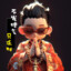慈悲为怀