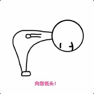 室友对我表白怎么办