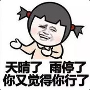 中国十大有为青年