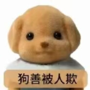 肯德德香辣鸡腿堡