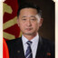 衍