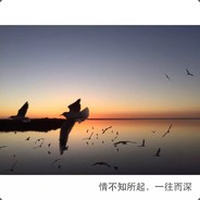 彪悍的屠夫不需要解释