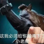 痛苦魔方情绪管理师