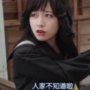 阔爱又迷人的反派角色