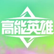 一百块钱买了一个智能的电话手表玩迷你世界