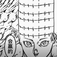 呆胶布，博库哇赛Q哒