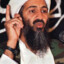 Osama