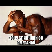 офицер хейт хиггерс