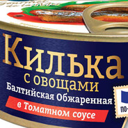 ❄️🔥я килька🔥❄