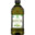 olive oil 