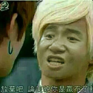 放弃吧，论美貌你是嬴不了我的