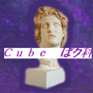 CubeCZ's avatar