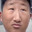 SpyFromWuhan