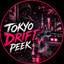 tokyodriftpeek