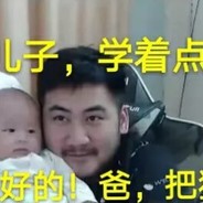 没有人会一直等你 除了