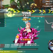 Big Avatar