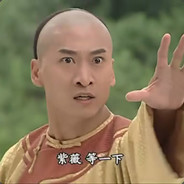 开山鼻祖福尔康